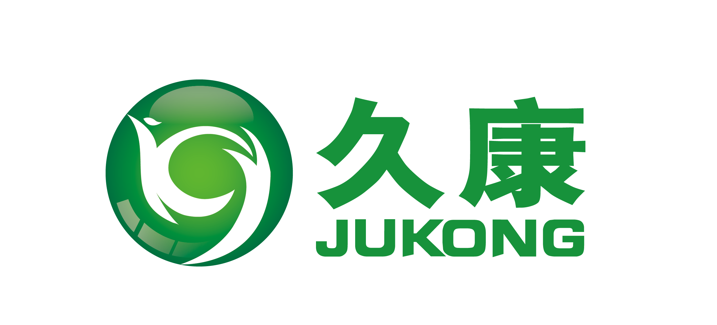 济南久康电子科技有限公司