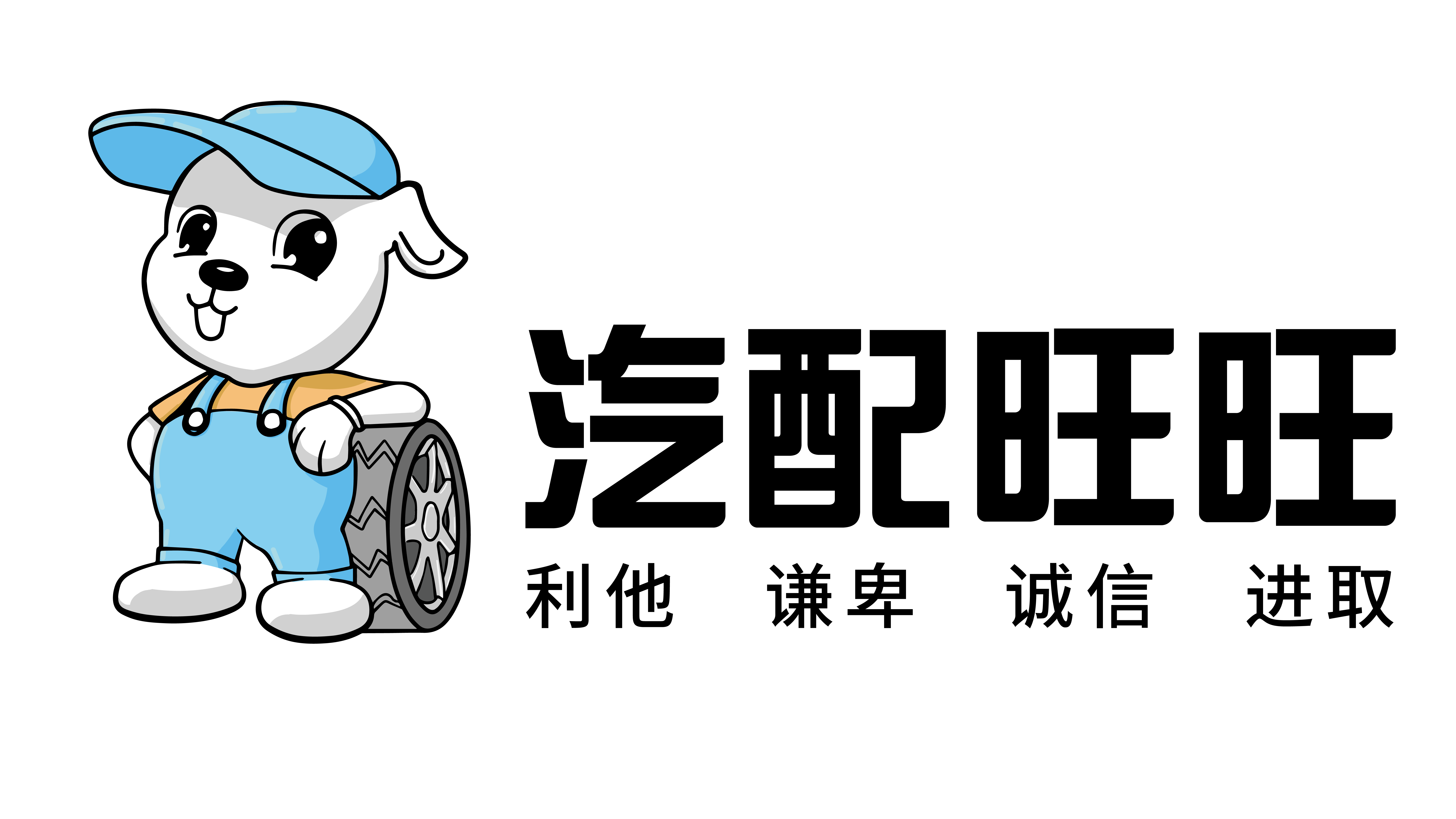 北京亿人亿车科技有限公司