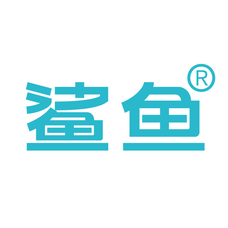 杭州鲨鱼生物科技有限公司