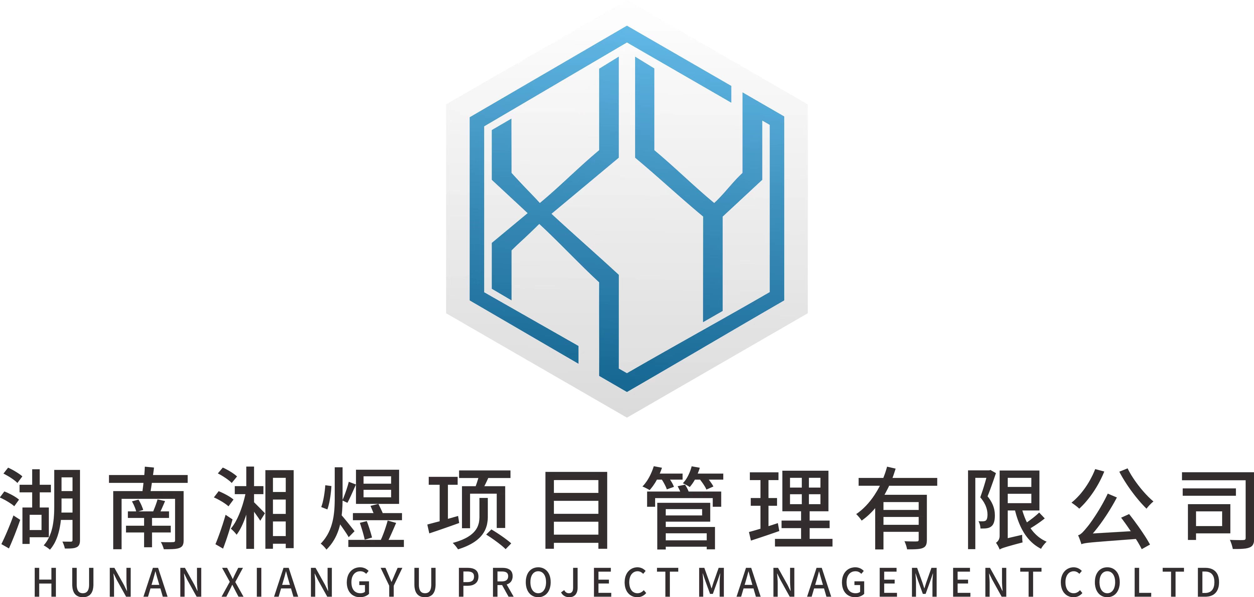 公司Logo