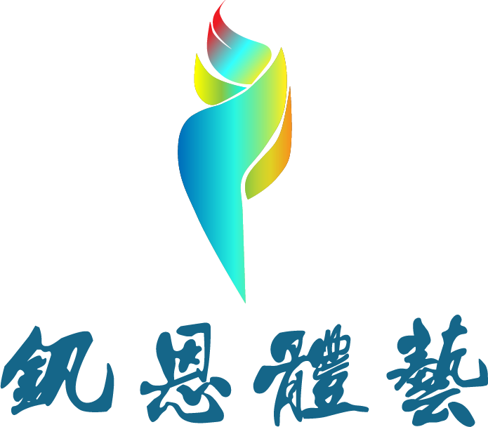 四川钒恩体育文化传播有限公司