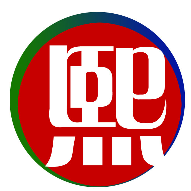 长沙襄湘医疗器械有限公司