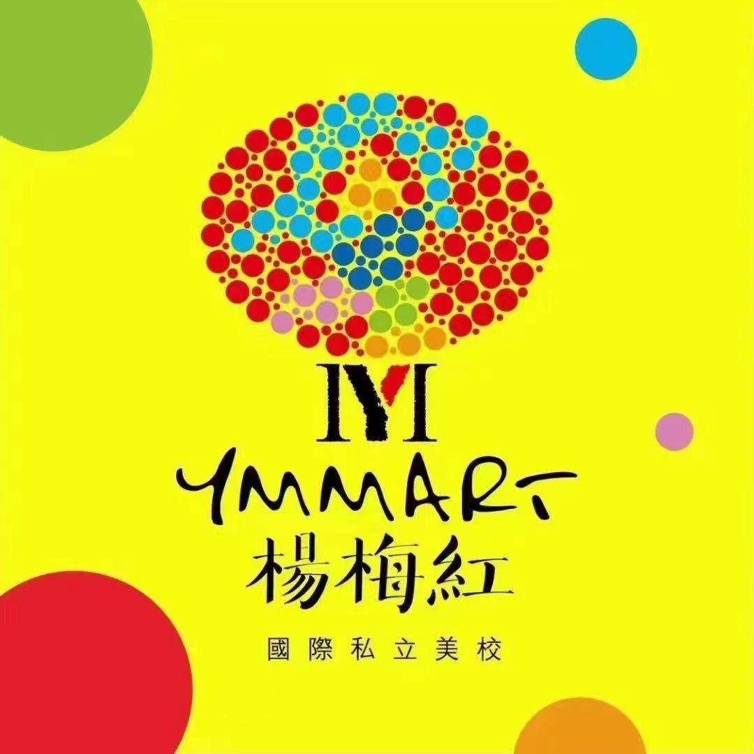 潍坊汉嘉教育咨询有限公司