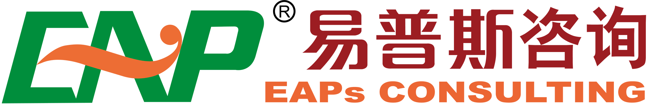 北京易普斯咨询有限责任公司