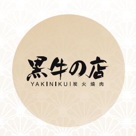 沈阳市韩都餐饮娱乐有限公司