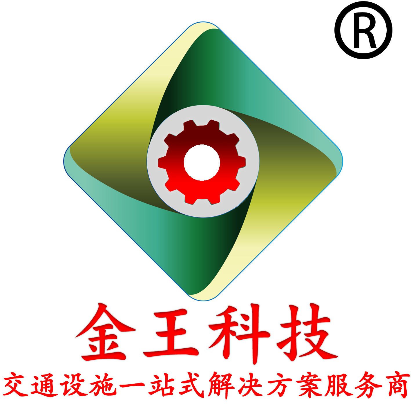 公司Logo
