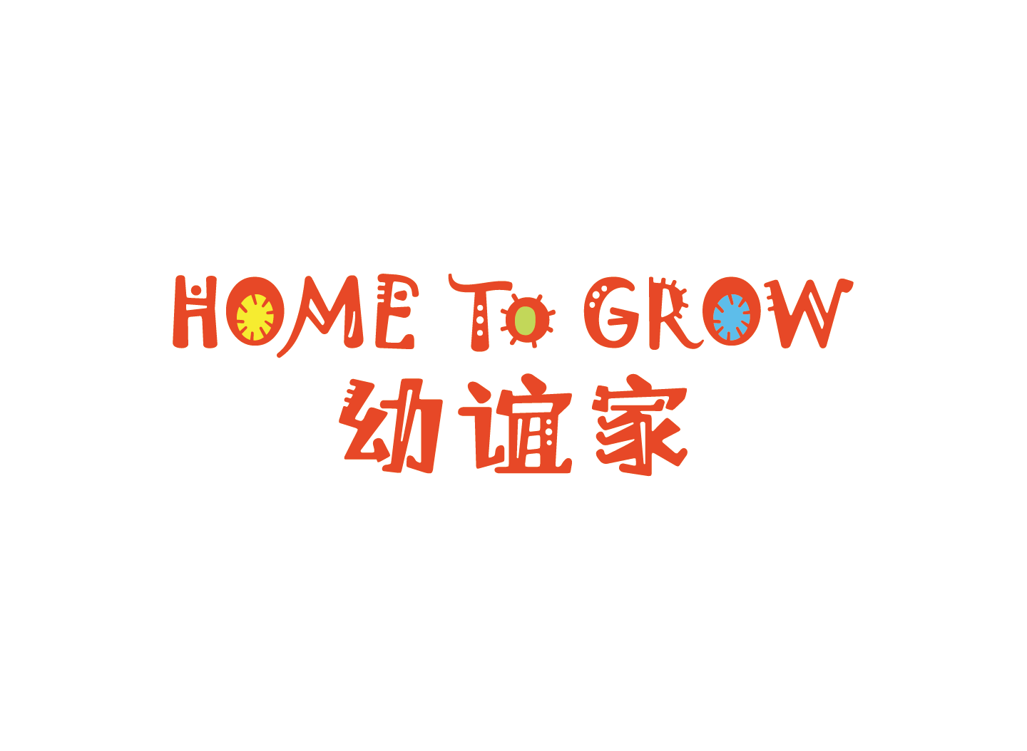 广州卓雅教育科技有限公司