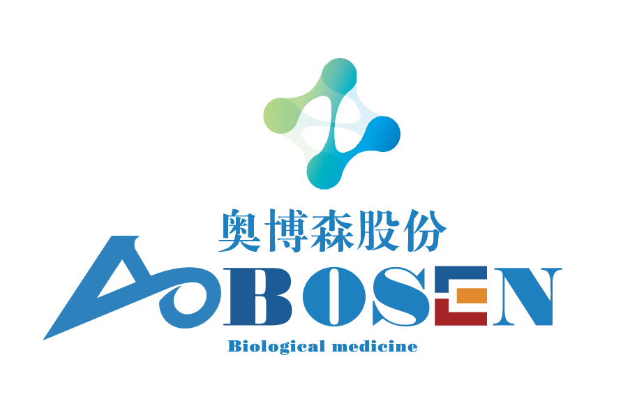 山东奥博森生物药业股份有限公司