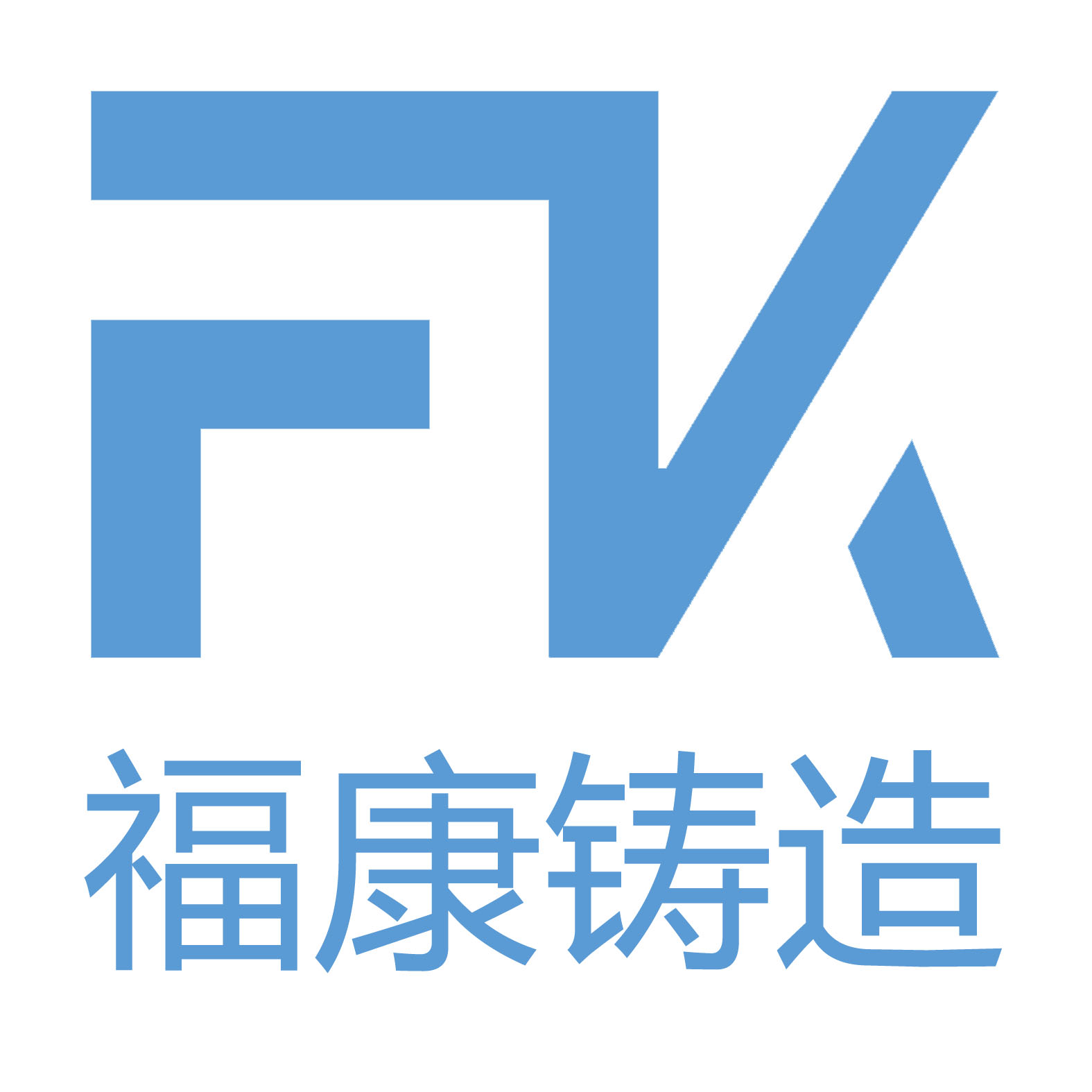 公司Logo