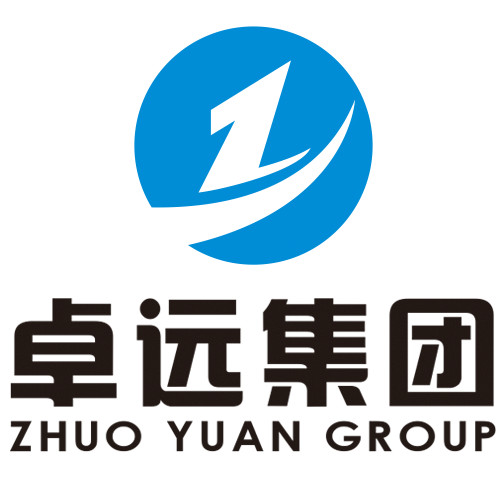 卓远咨询集团有限公司