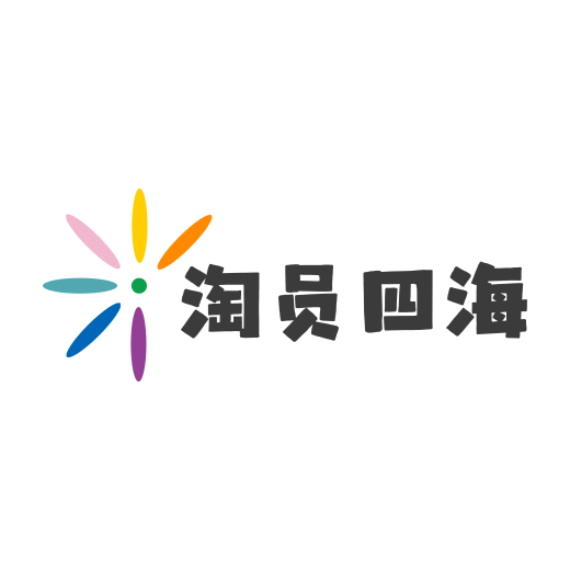 北京淘员四海科技有限公司