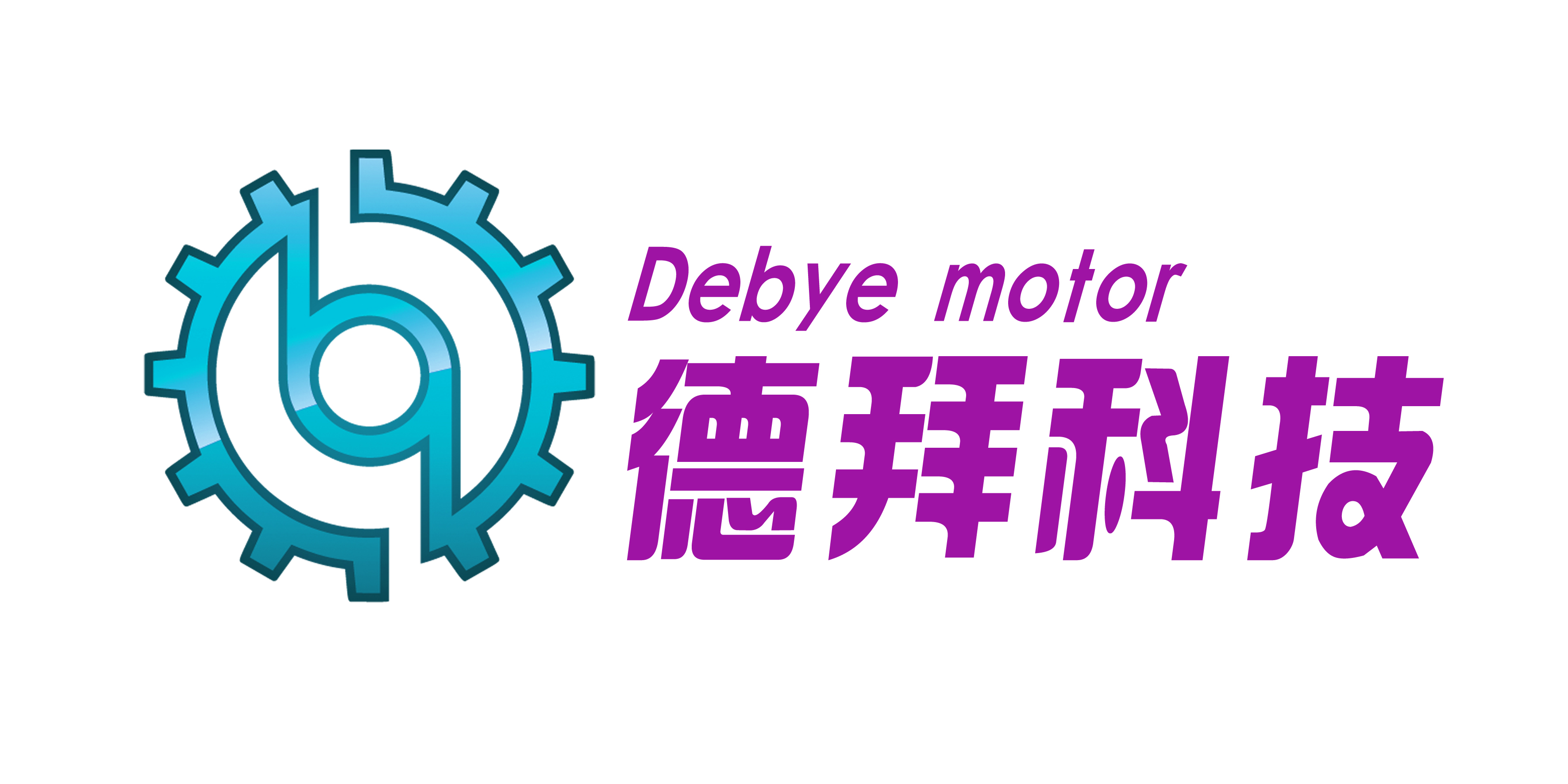 公司Logo