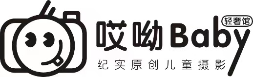 惠州市哎呦宝贝文化传播有限公司惠城区分公司
