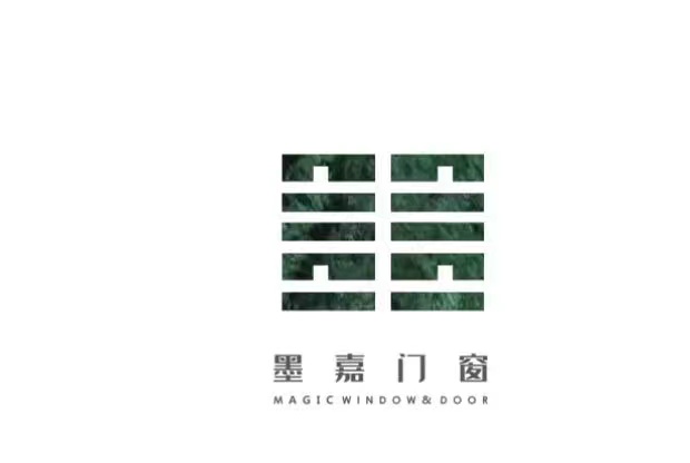 温州墨嘉门窗有限公司