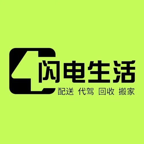 公司Logo