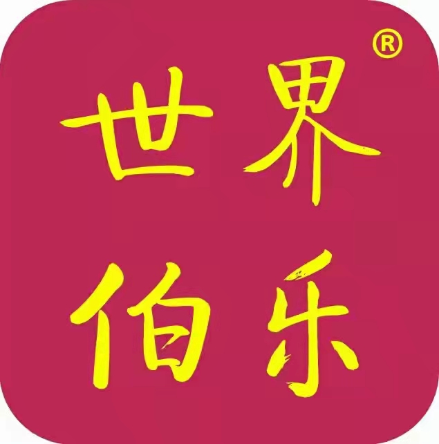 科好文旅(东莞)有限公司