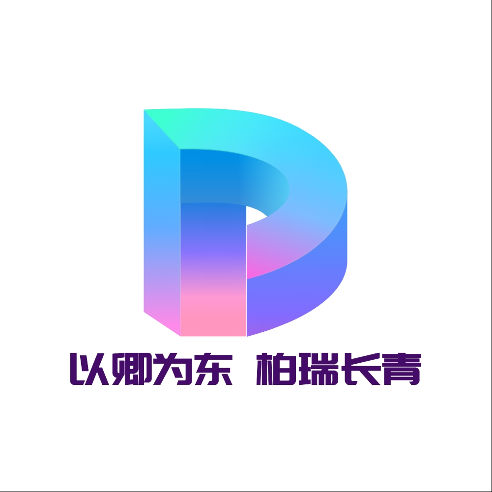 公司Logo