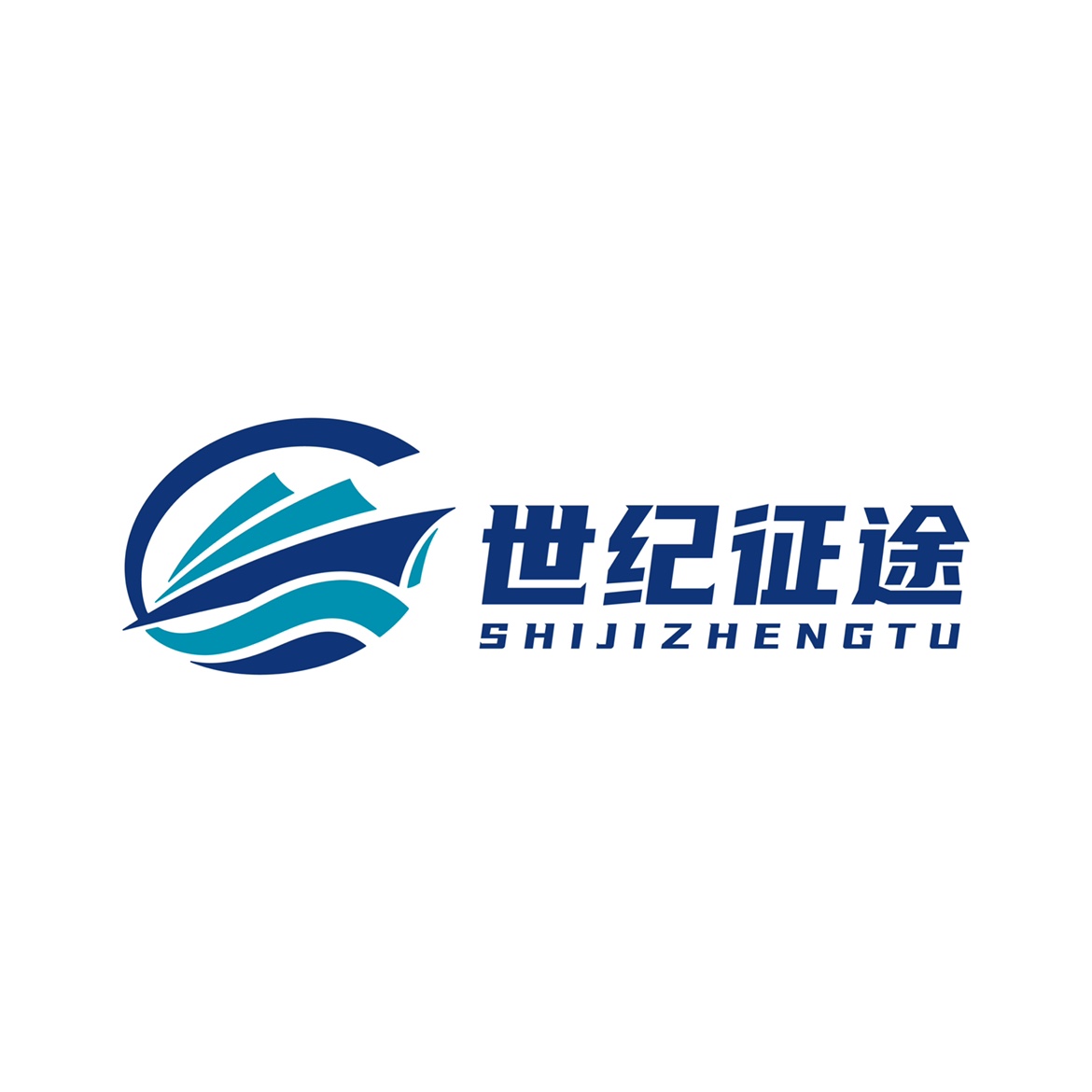 湖南世纪征途科技有限公司