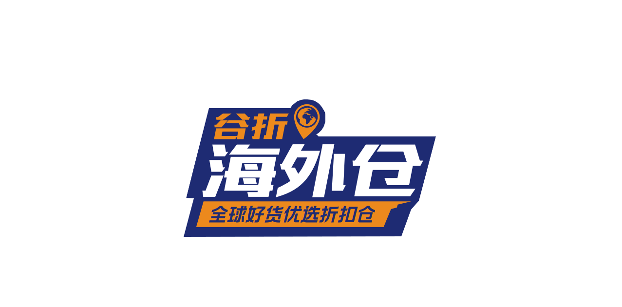 沈阳安菲进出口贸易有限公司