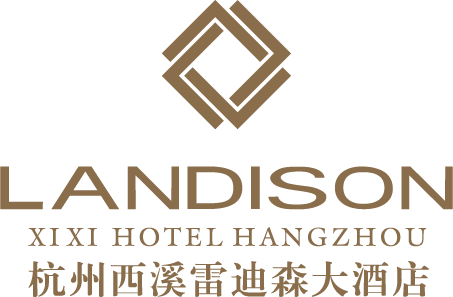 杭州西溪蓝海国际大酒店有限公司