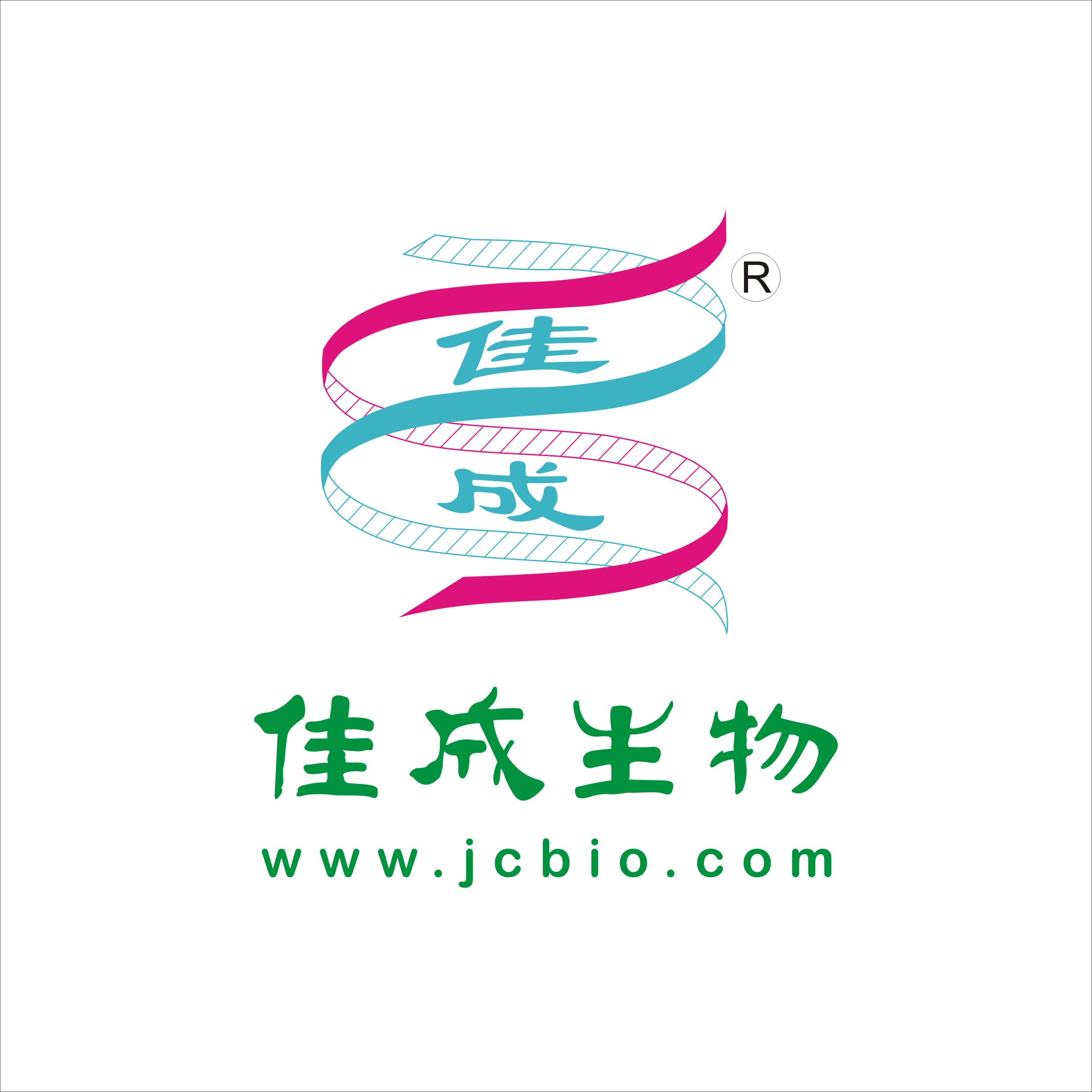 潮流盒子商业(武汉)有限公司