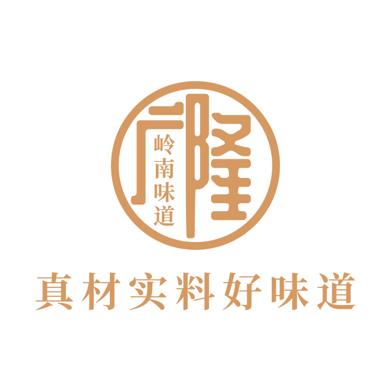 东莞市广隆食品有限公司