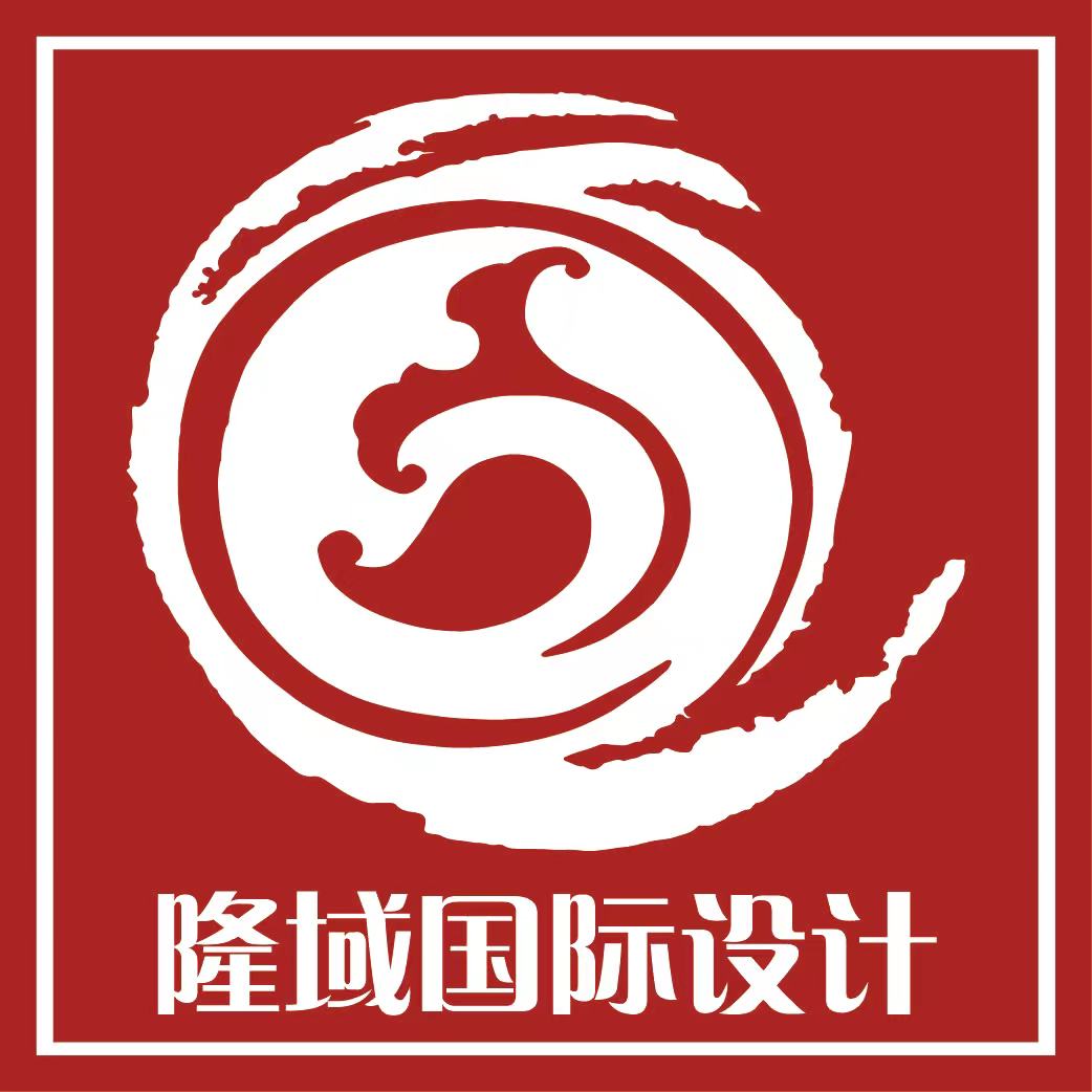 上海隆域建筑装饰设计有限公司