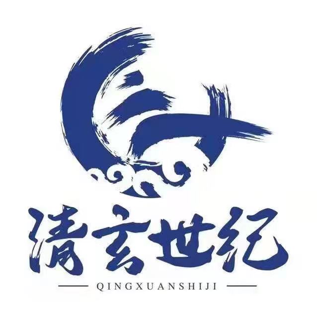 沈阳市沈北新区清玄世纪教育培训中心