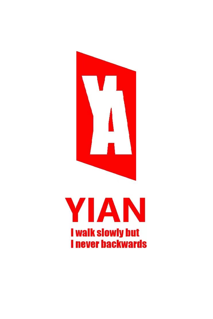 湖南怡安人力资源服务有限公司