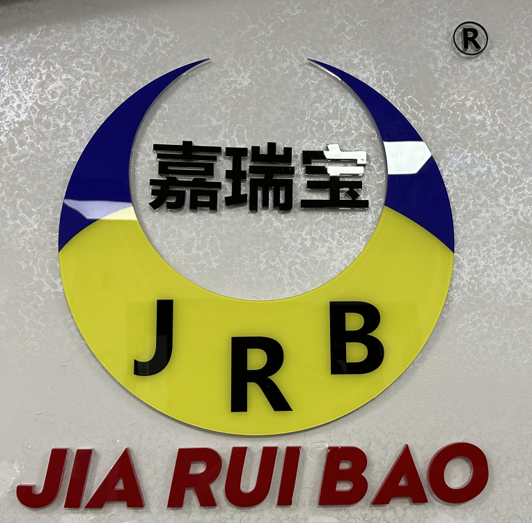 嘉瑞宝(天津)电子商务有限公司