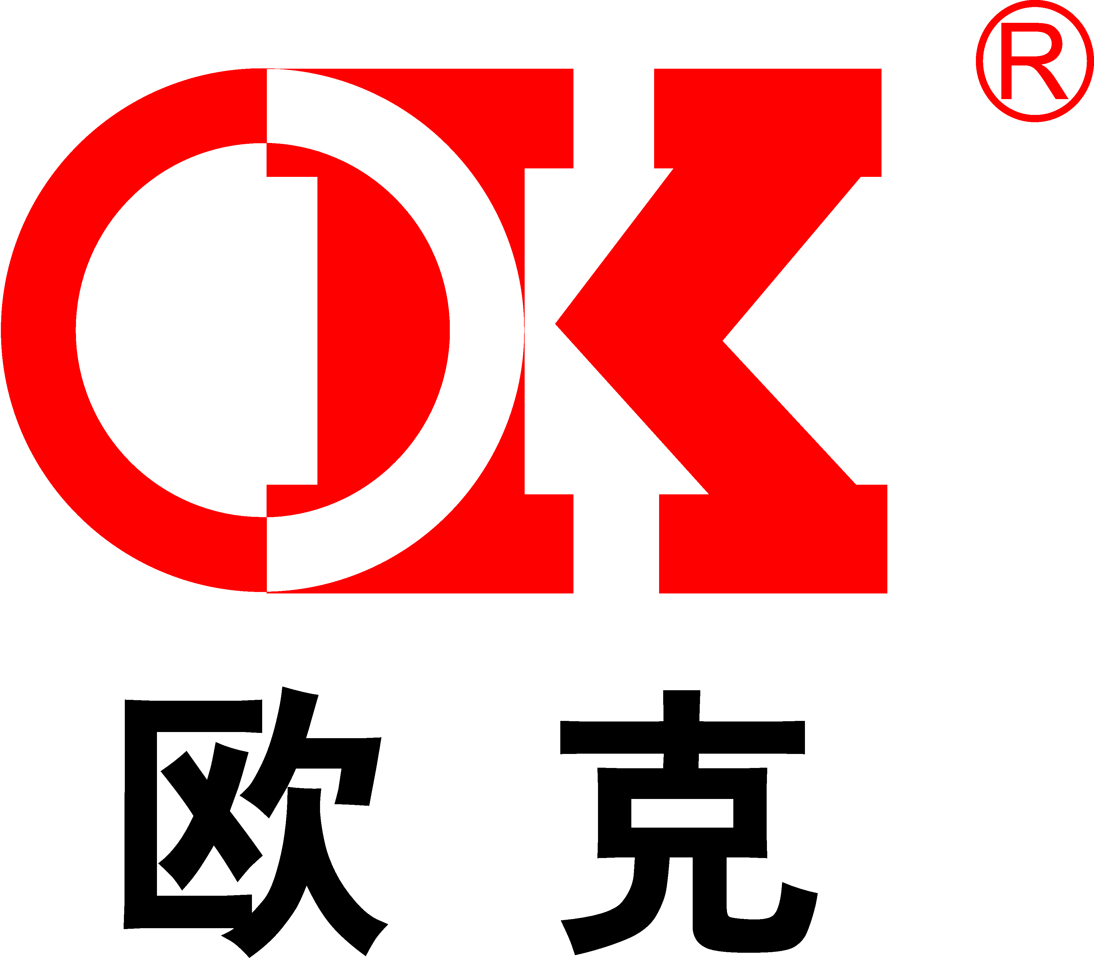 欧克科技股份有限公司