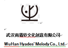 房县吨吨酒业中心