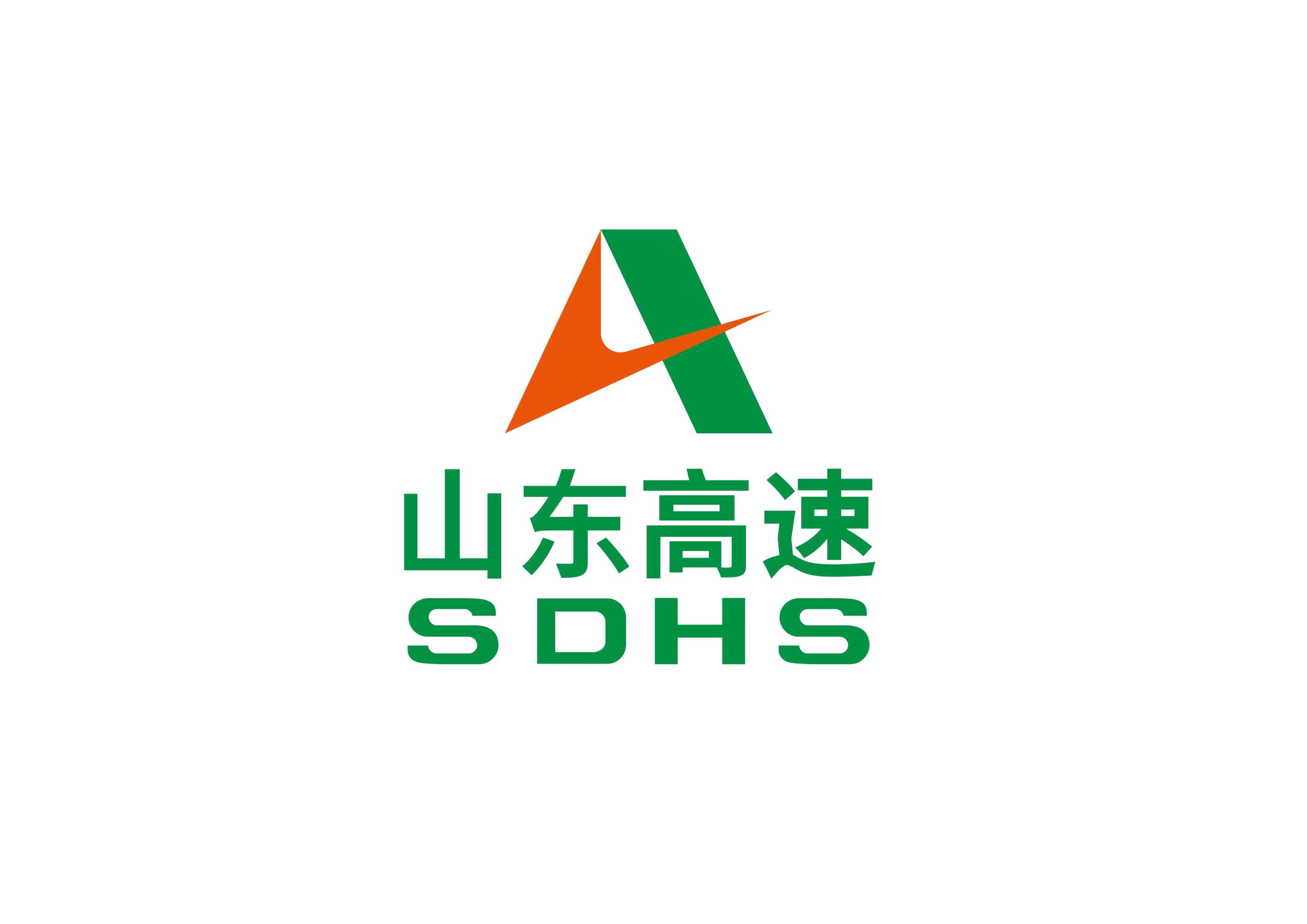 山东高速路用新材料技术有限公司