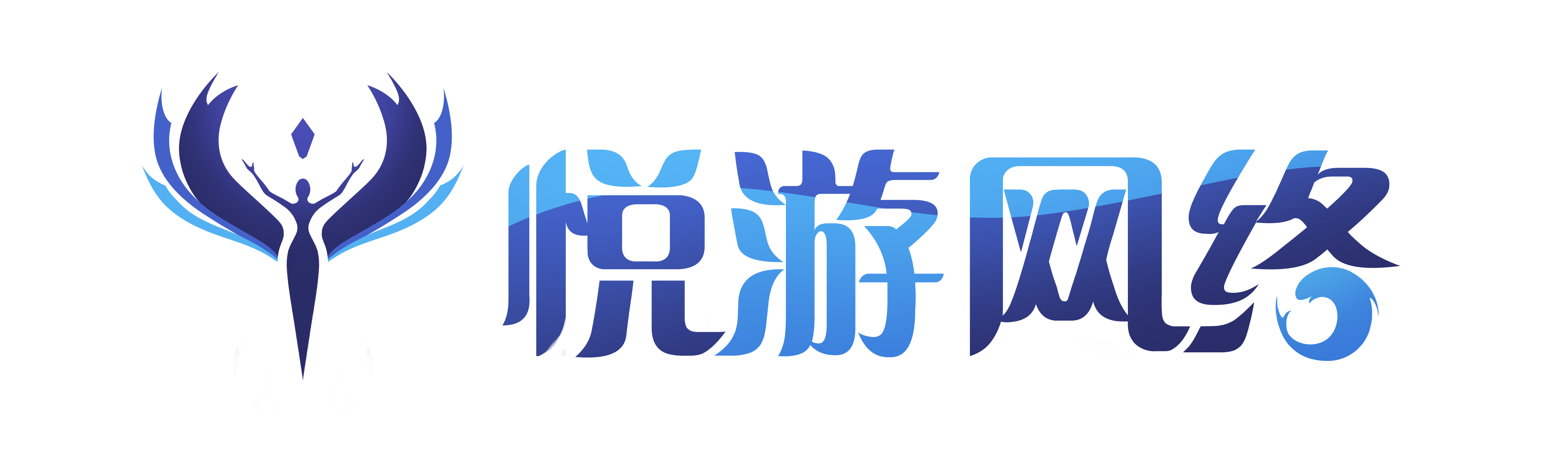 上海悦游网络信息科技股份有限公司