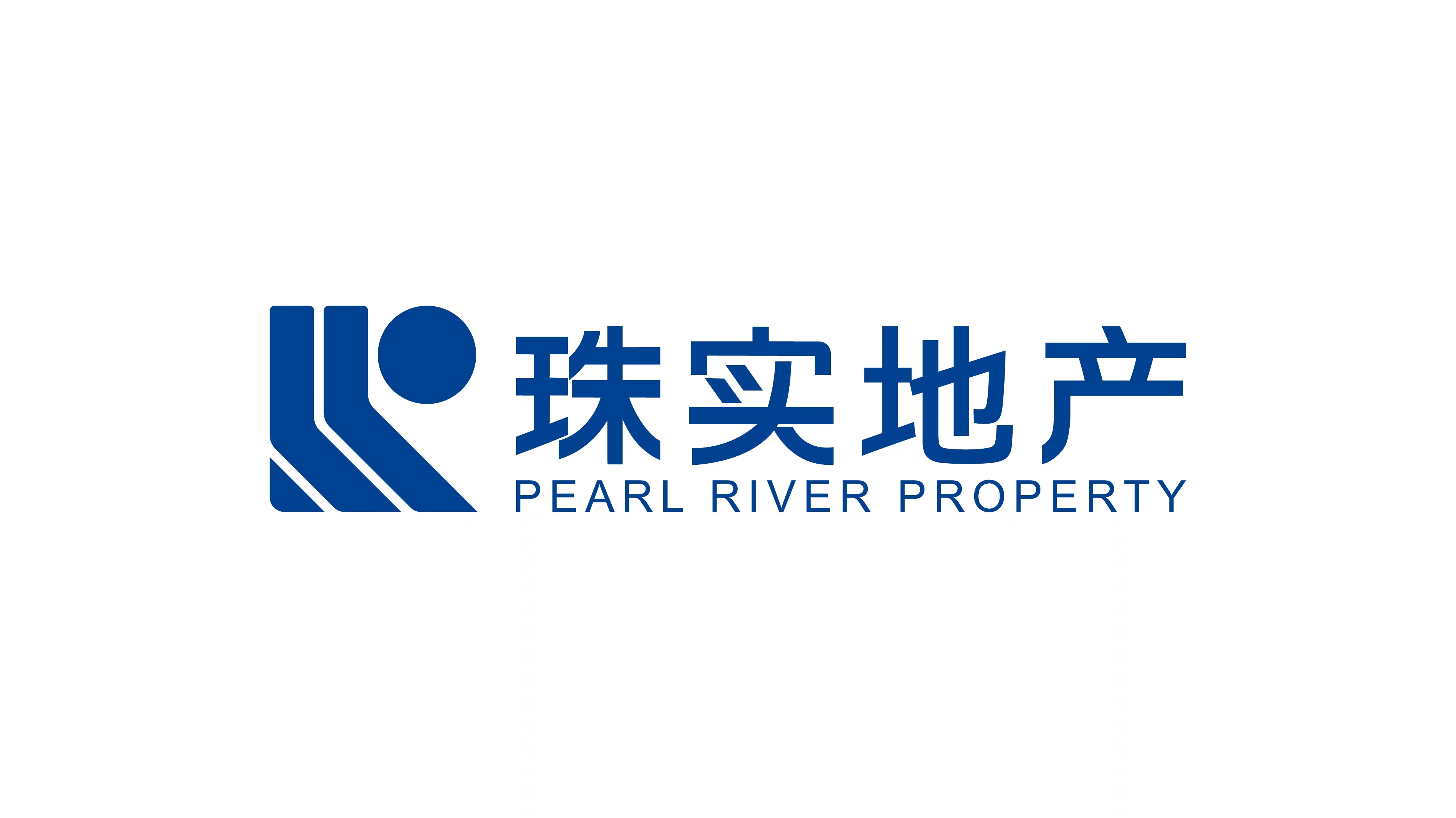 湖南珠江实业投资有限公司