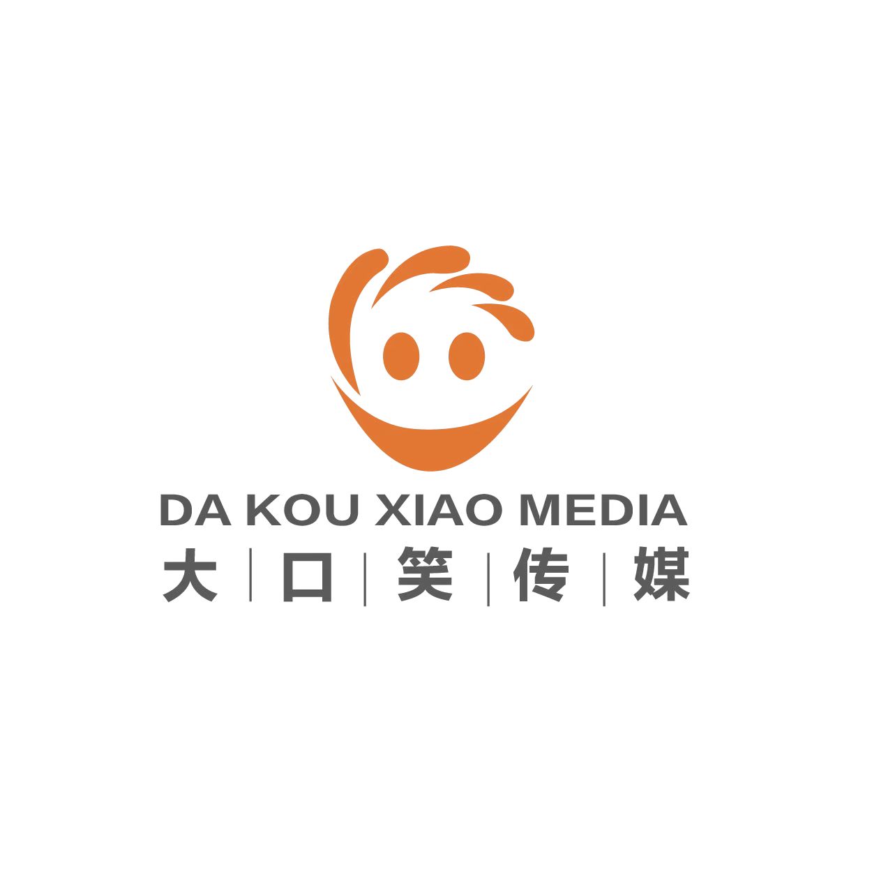 徐州大口笑文化传媒有限公司