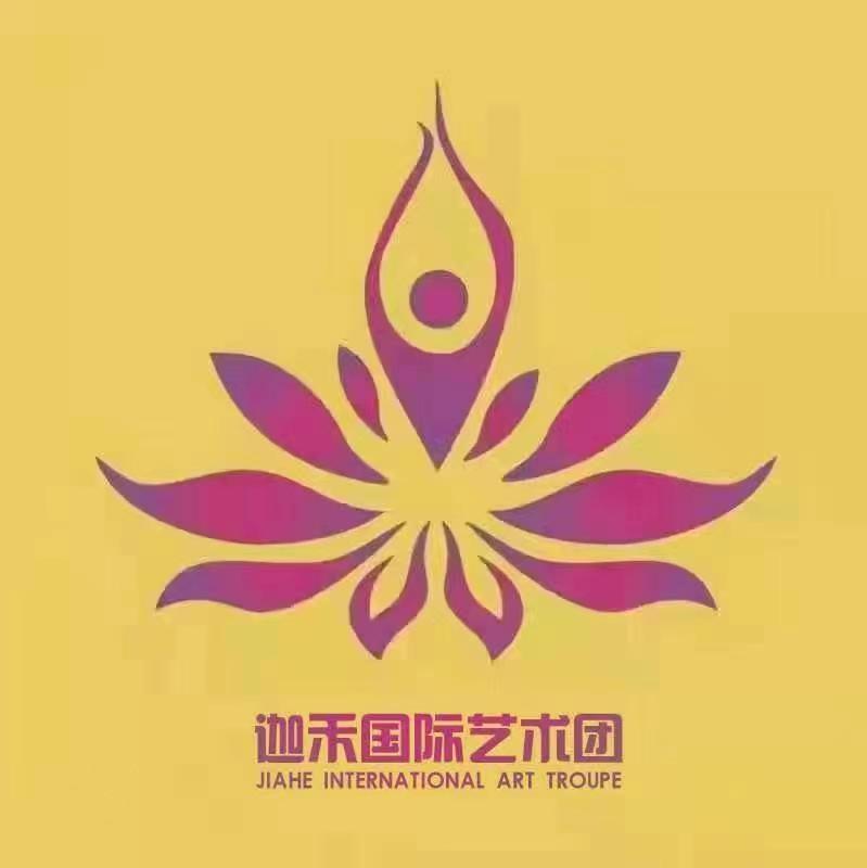 龙口市迦禾舞蹈培训学校有限公司