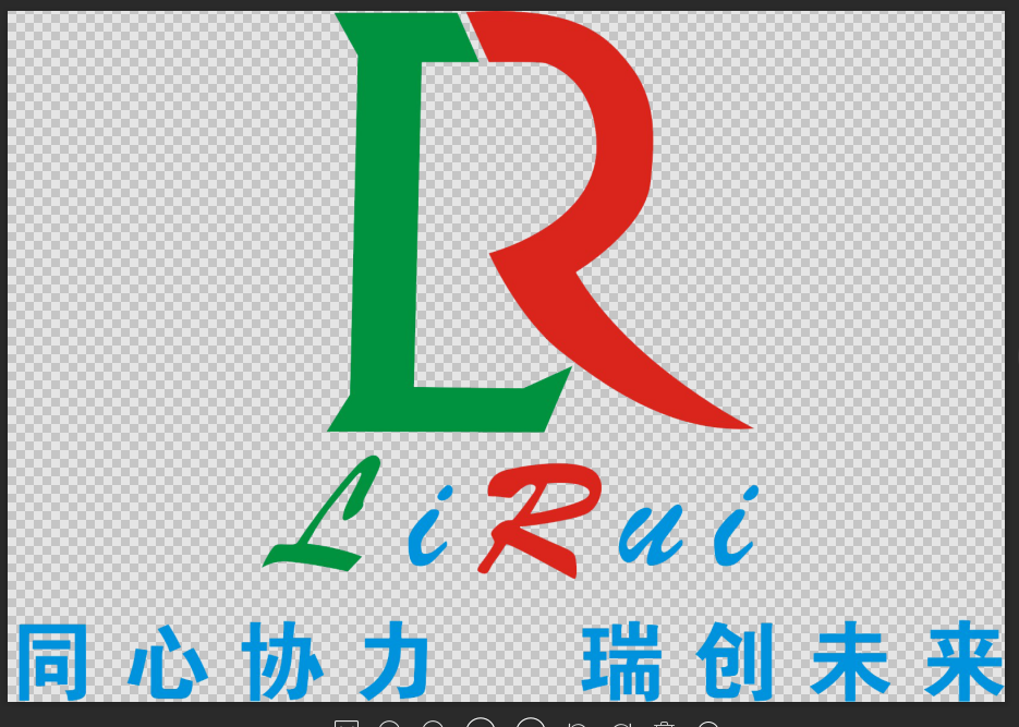 广州市力瑞电气机械有限公司