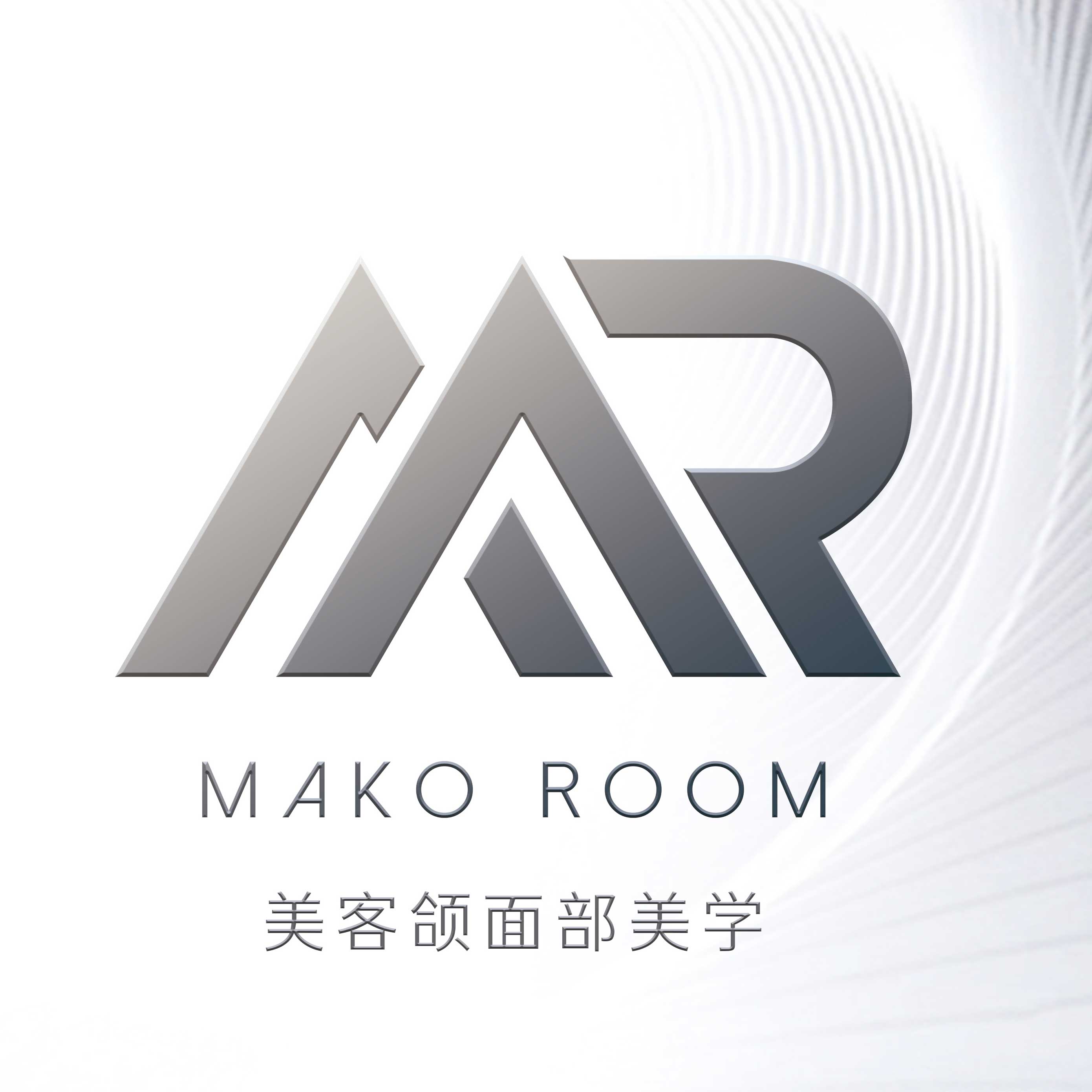 东方唯美(陕西)医院管理有限责任公司