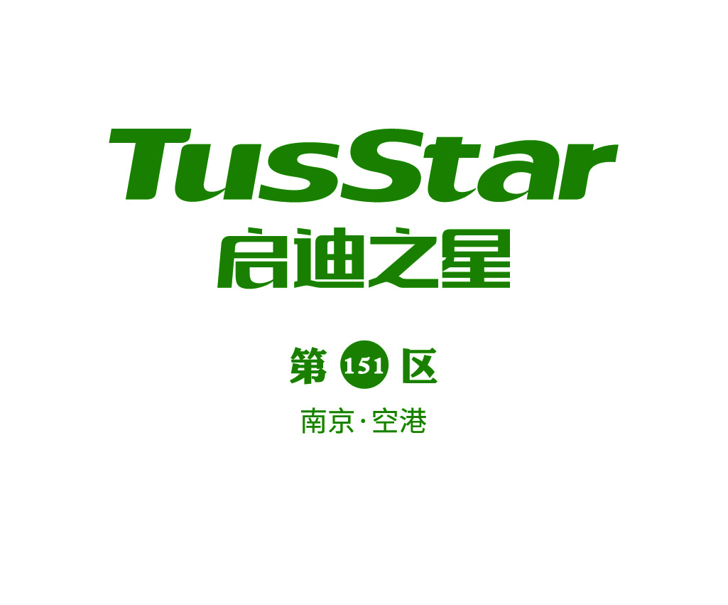 南京启迪科技企业孵化器有限公司