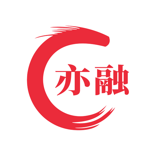 无锡亦融信息科技有限公司