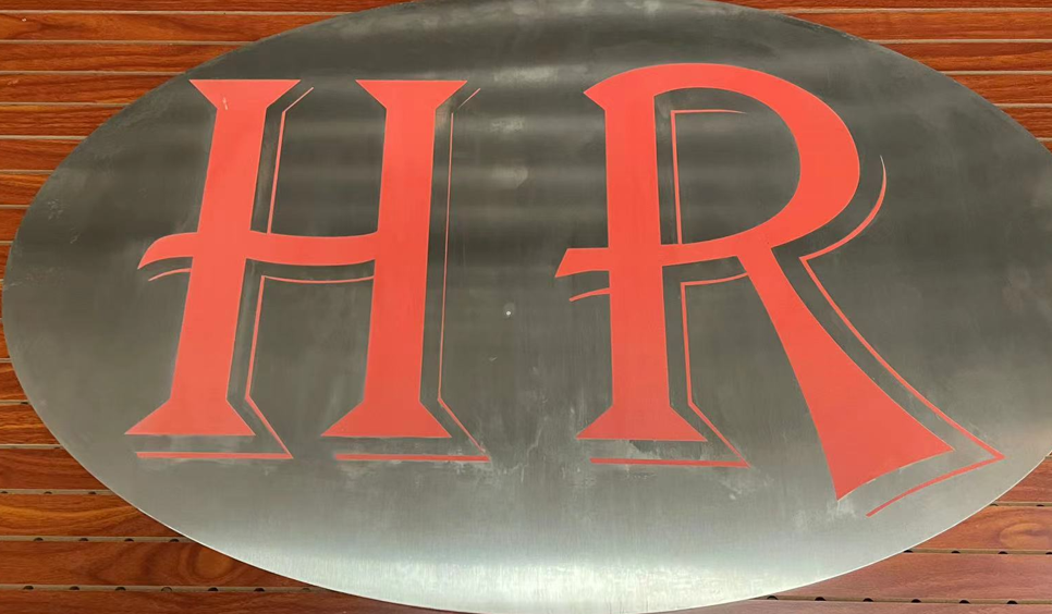 杭州合荣电气有限公司