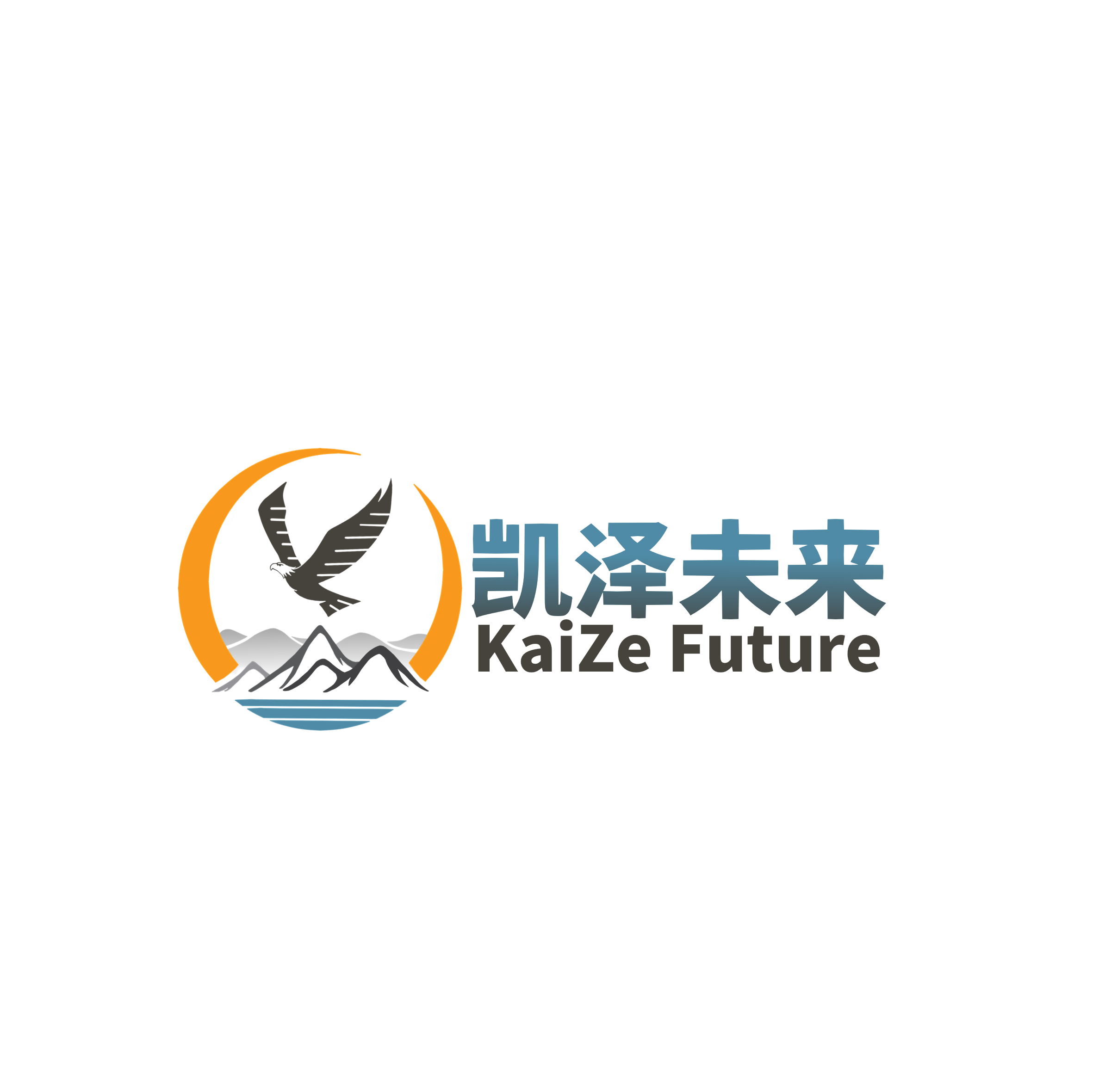 凯泽未来(无锡)数字智能科技有限公司