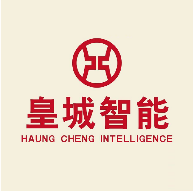 山西皇城光电科技有限公司