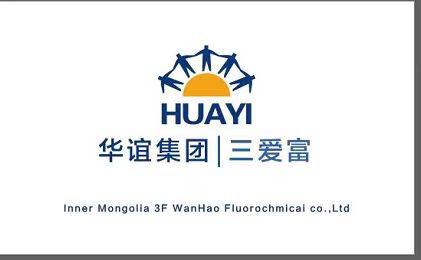 公司Logo