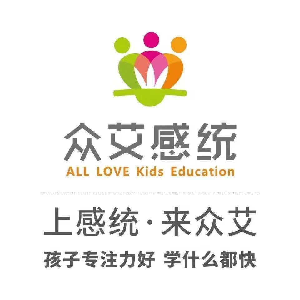 河南博贝教育咨询有限公司