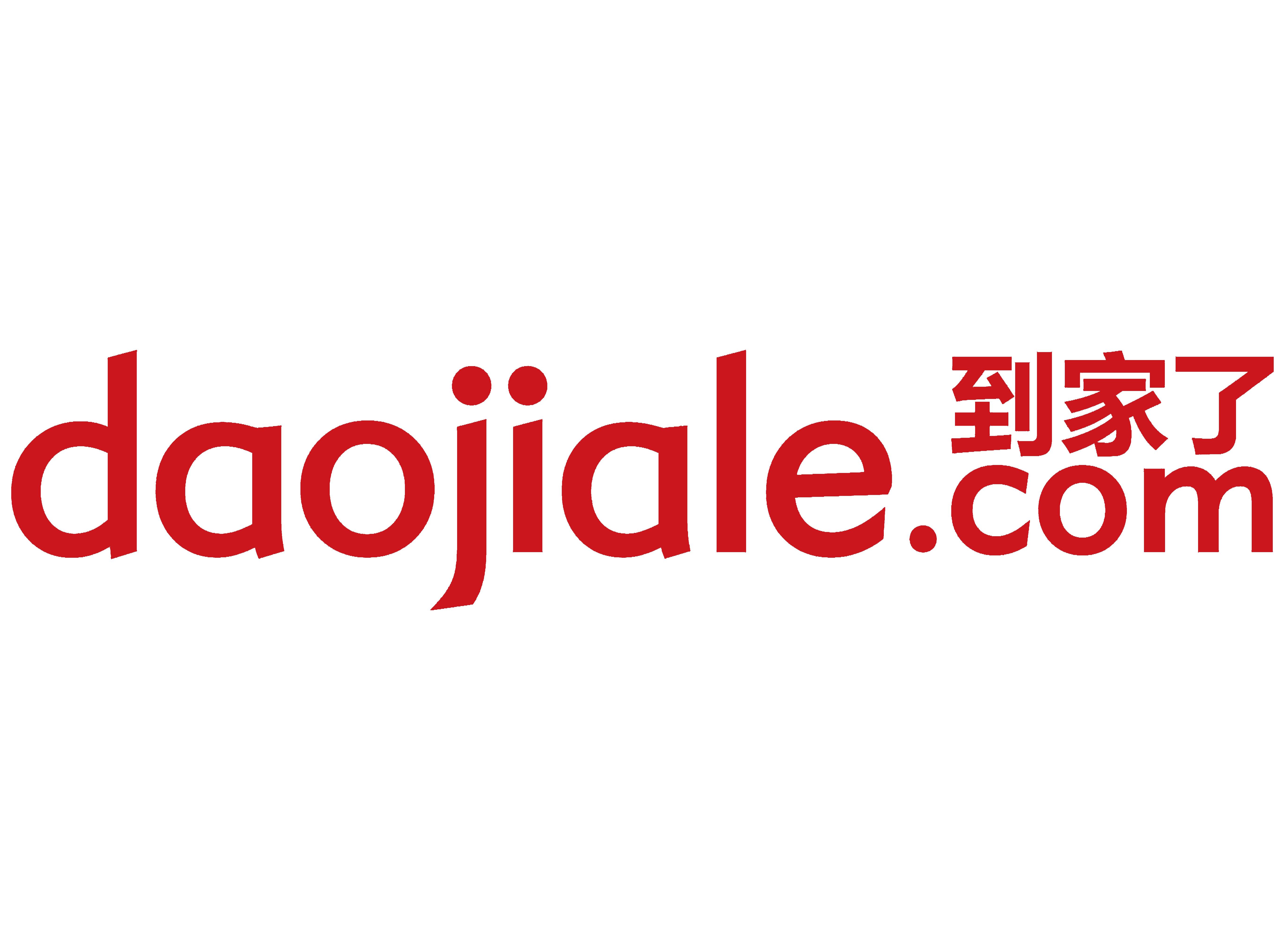 成都中环互联房地产经纪有限公司