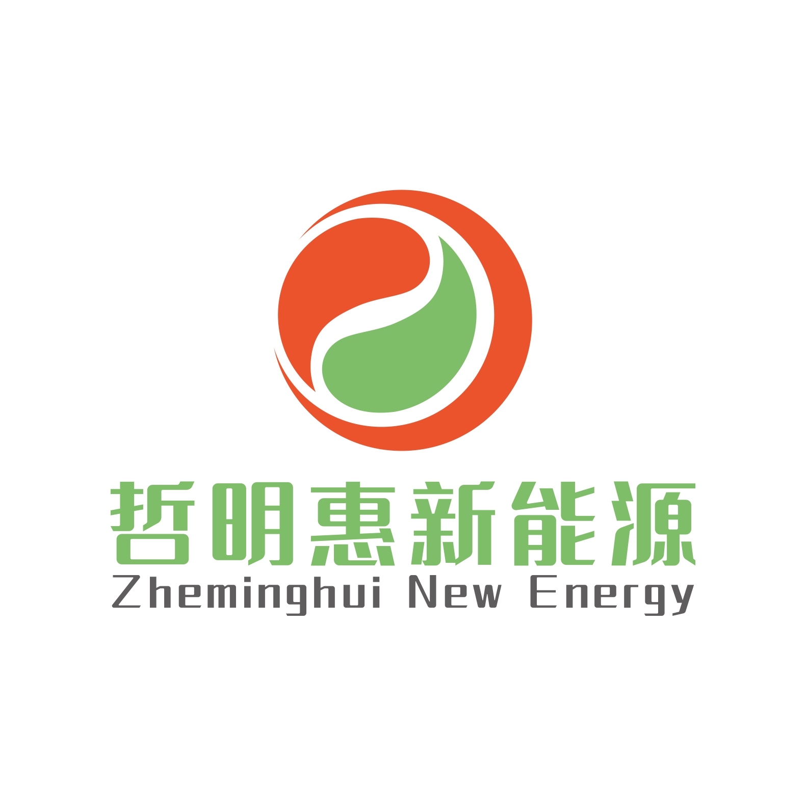 广州市哲明惠科技有限责任公司