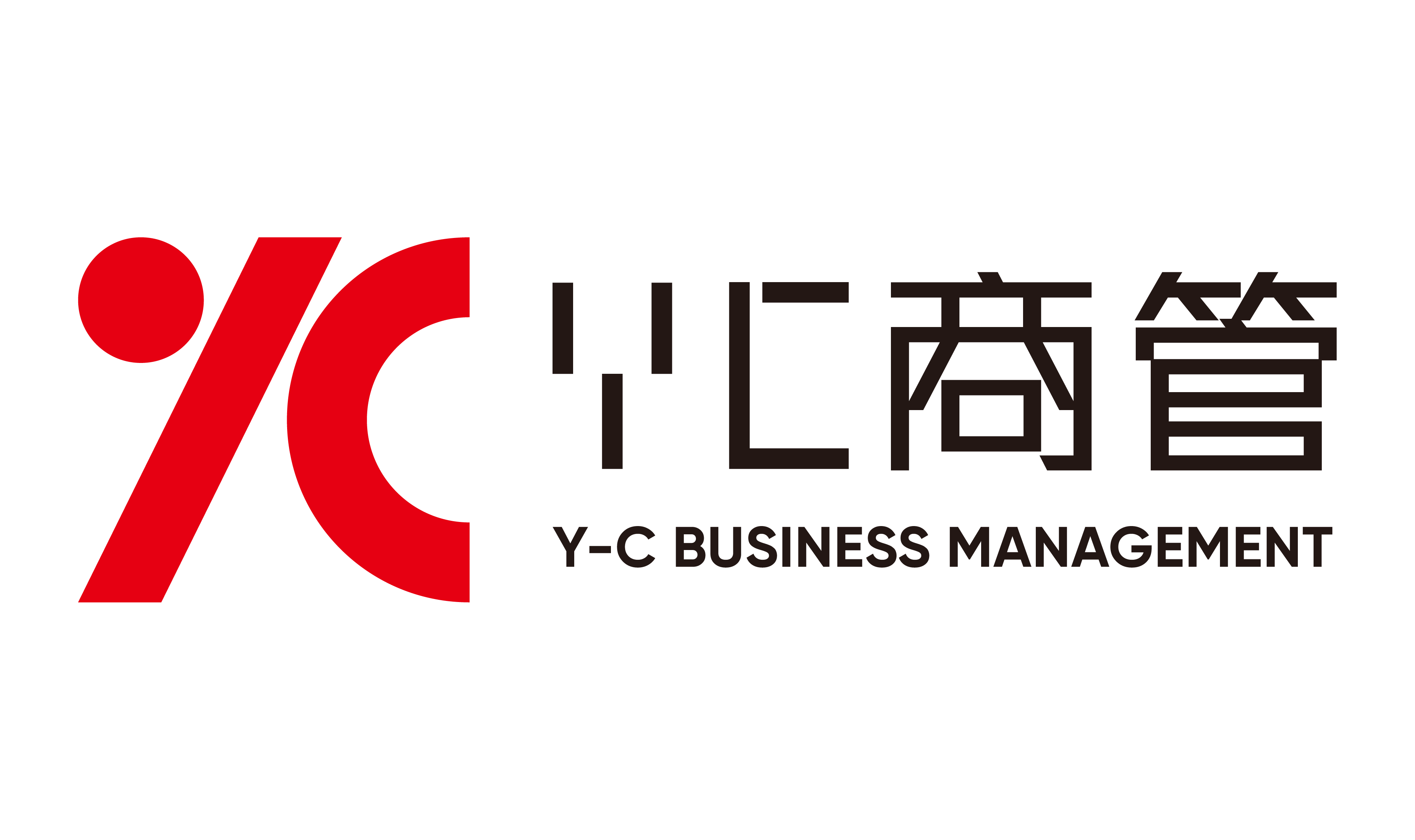 南京银城商业管理有限公司