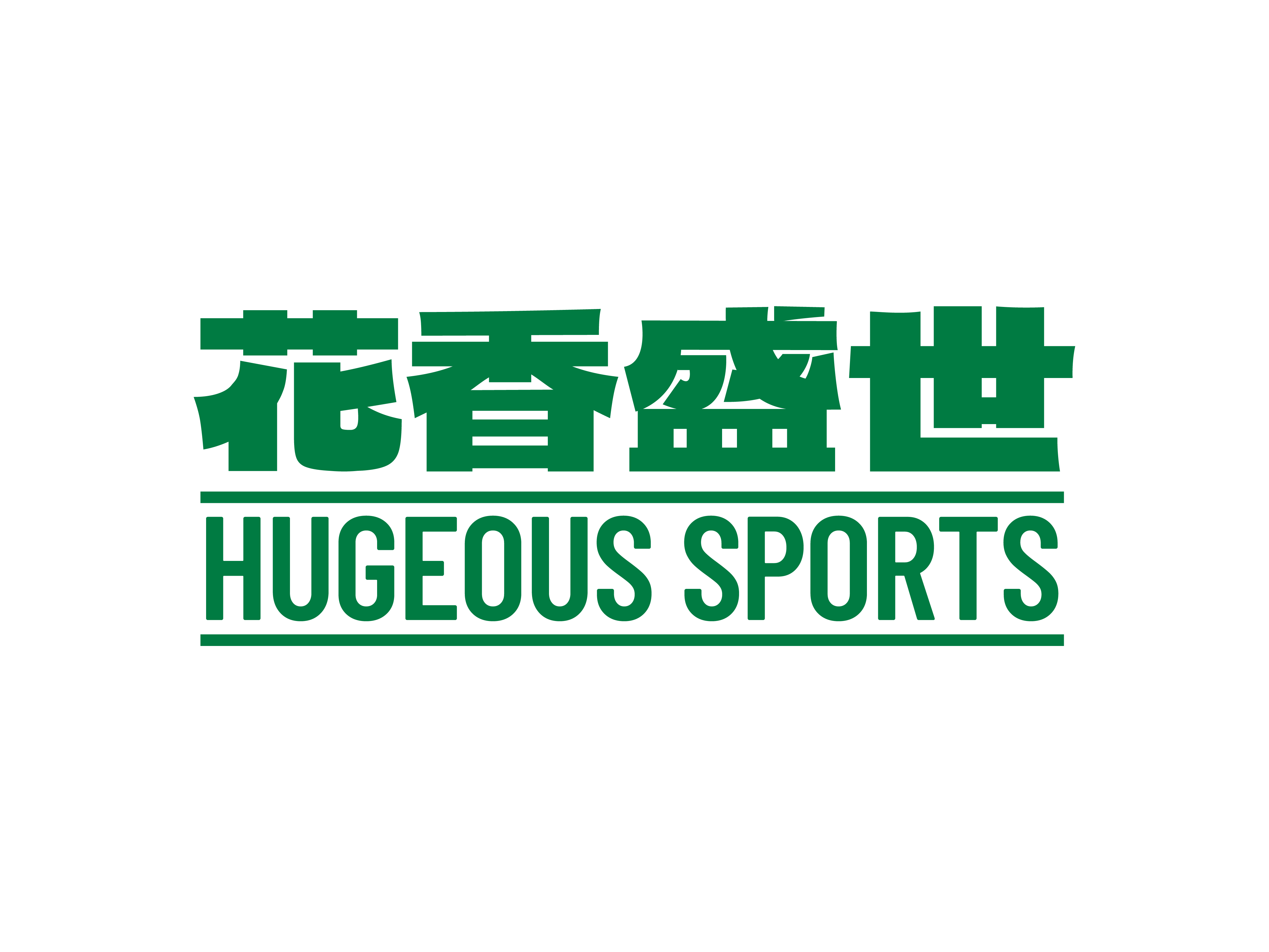 北京昱杭体育文化发展有限公司